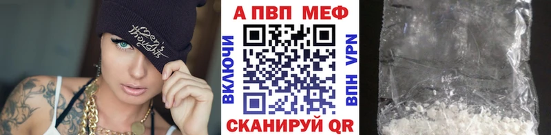 Купить где  Кирсанов  А ПВП Crystall 