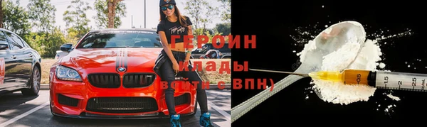 СК Дмитриев