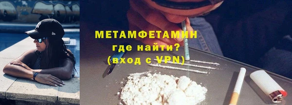 mdpv Дмитровск