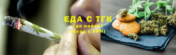mdpv Дмитровск