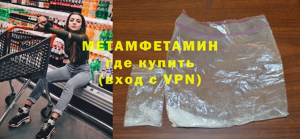 СК Дмитриев