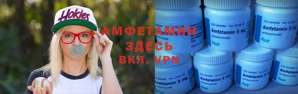 прущие крисы Дмитров