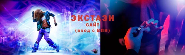 mdpv Дмитровск