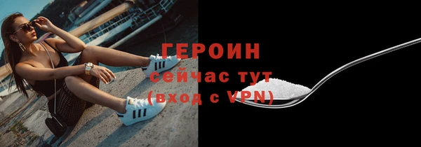СК Дмитриев