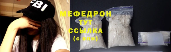 mdpv Дмитровск