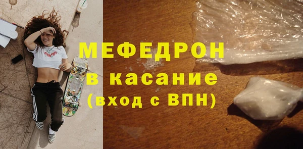 СК Дмитриев
