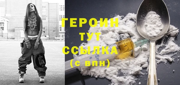 mdpv Дмитровск