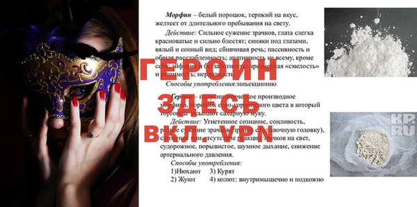 СК Дмитриев