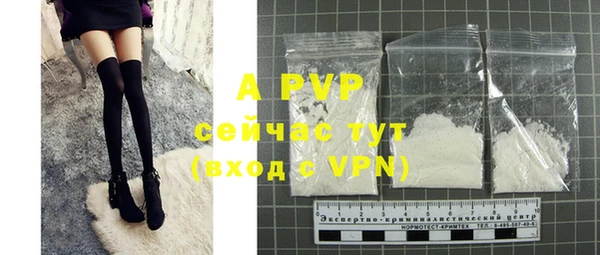 mdpv Дмитровск