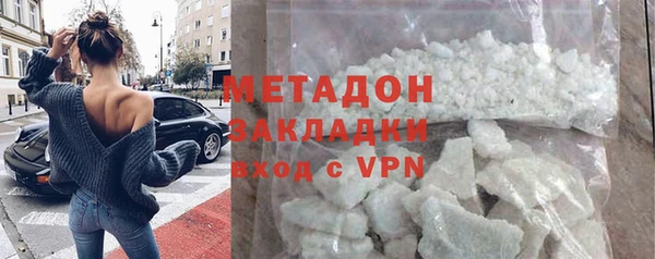 СК Дмитриев