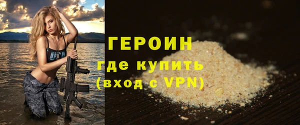 mdpv Дмитровск