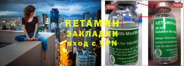 mdpv Дмитровск