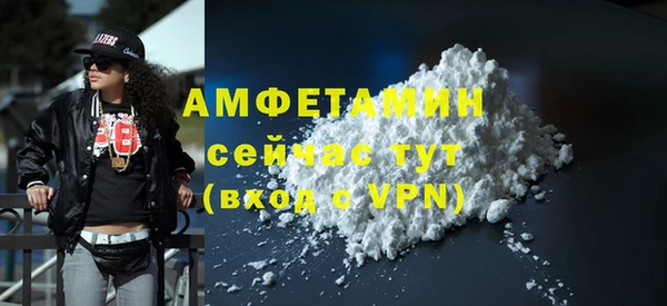 прущие крисы Дмитров