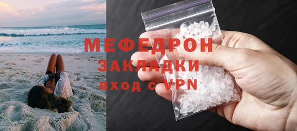 mdpv Дмитровск