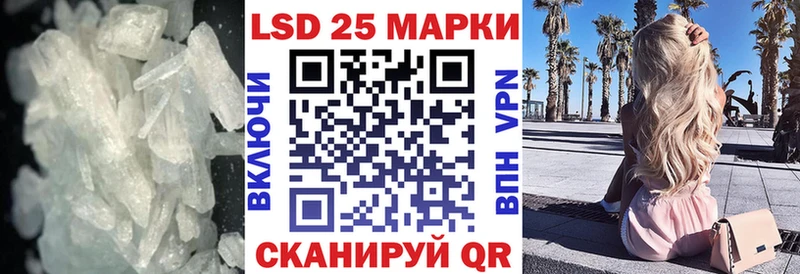 Купить  Кирсанов  ЛСД экстази ecstasy 